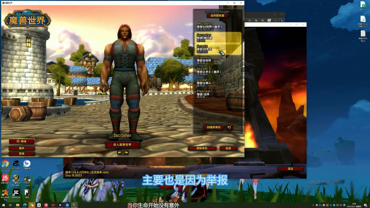 cf美服怎么注册账号,云顶手游美服怎么注册