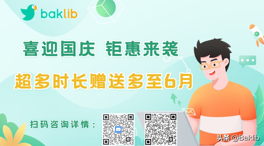 产品详细页面设计,做产品详情页的设计