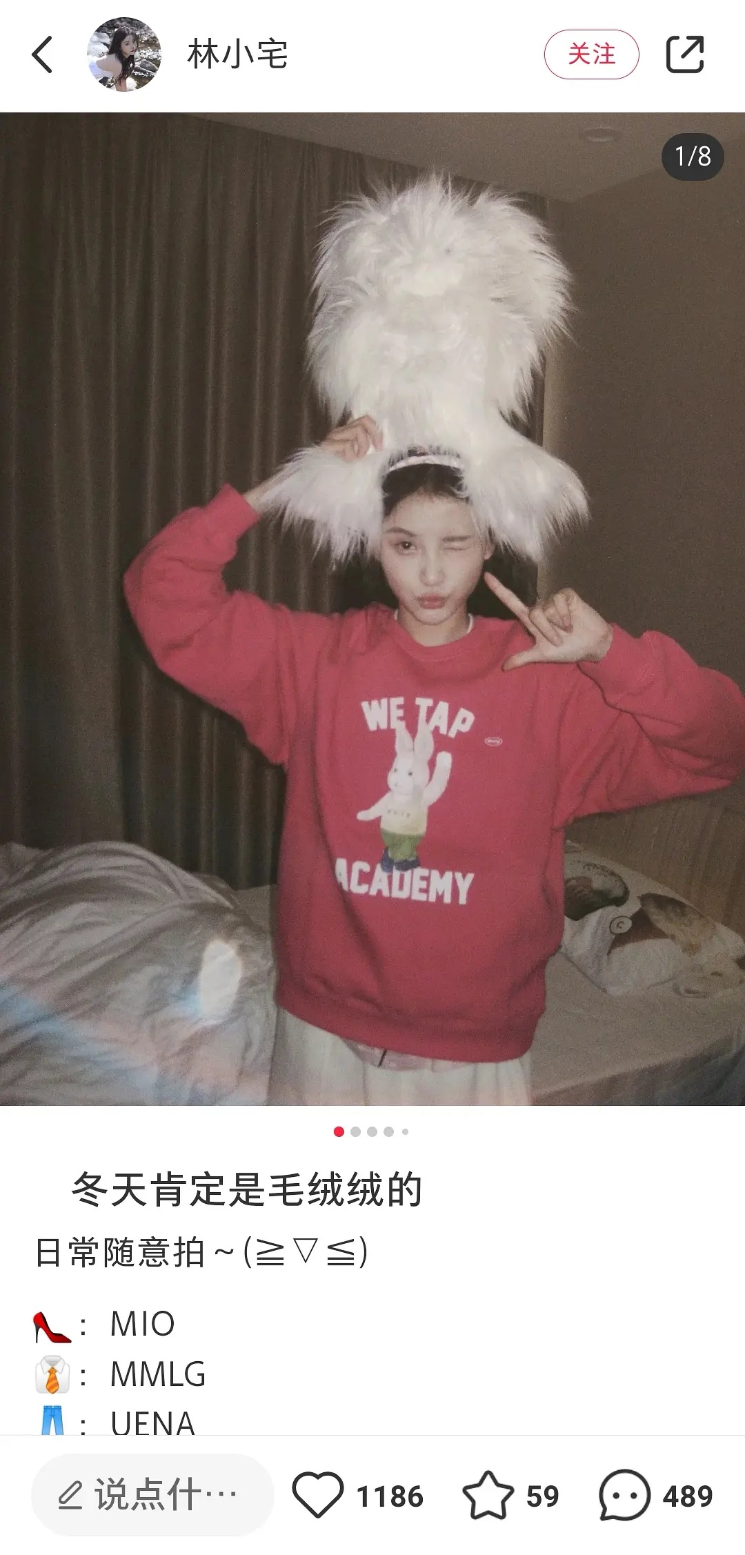 欧阳娜娜自曝借品牌衣服曾经被拒,欧阳娜娜曝天价片酬