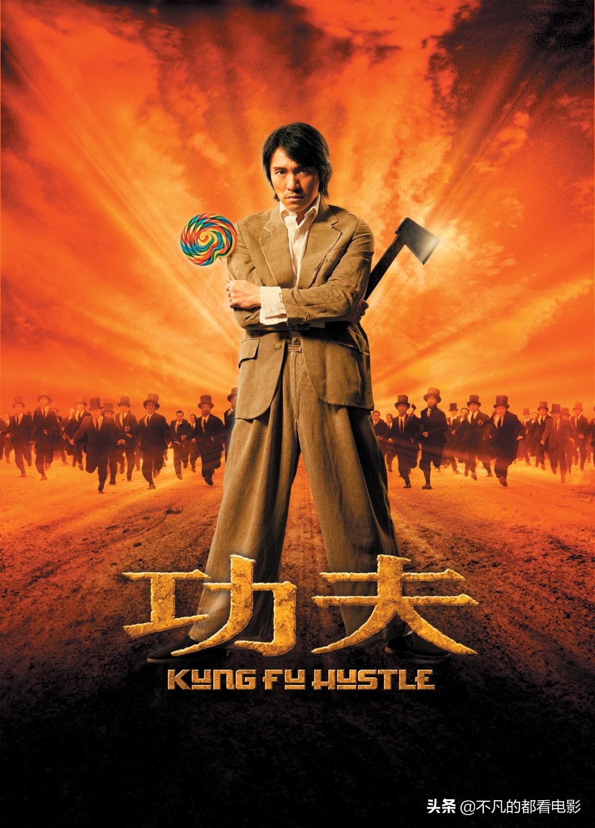 香港喜剧电影大全国语,香港喜剧鬼片全部电影