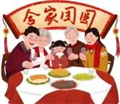 山西大同年味浓浓大不同,山西大同年味最好的地方