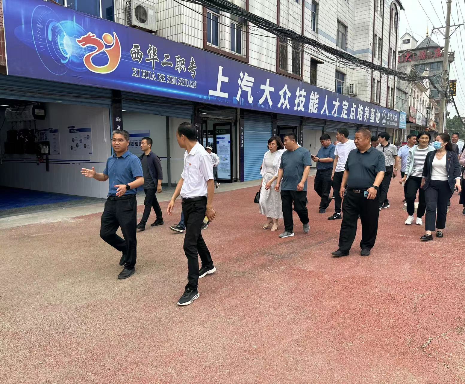 上汽大众校企合作项目,上汽产教融合