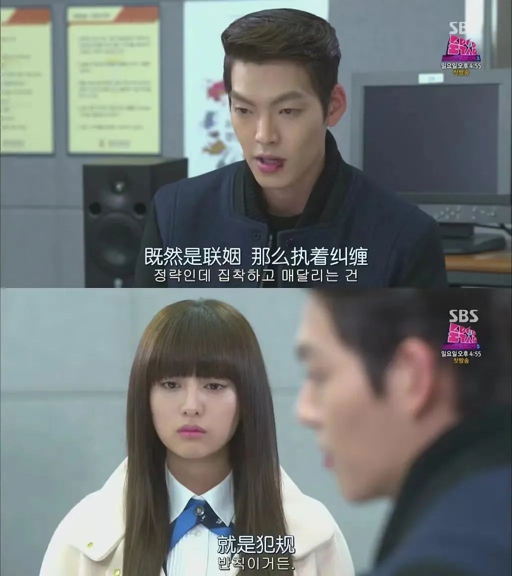 特步千金与七匹狼公子订婚,特步二公子与七匹狼公主联姻