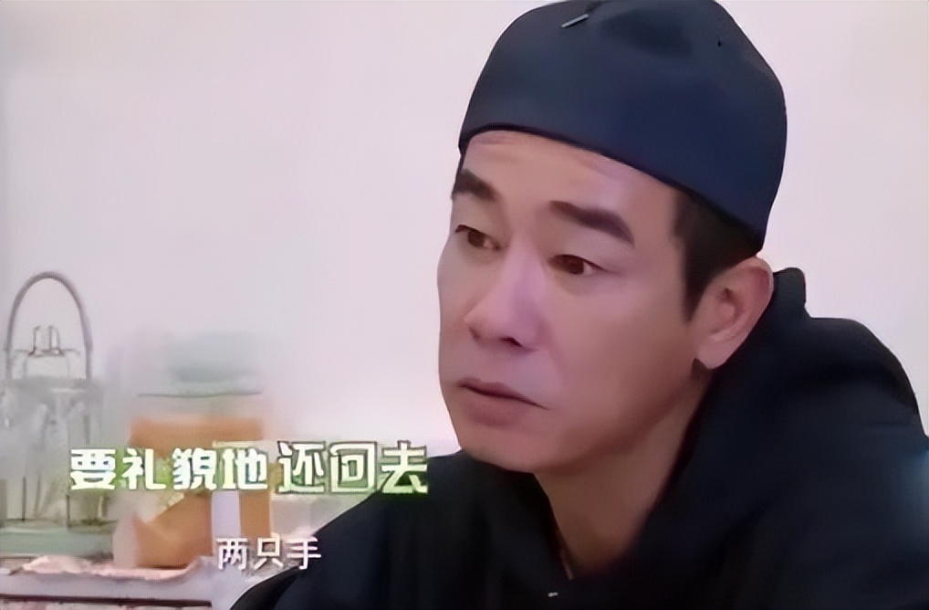 披荆斩棘的陈小春听不懂规则,披荆斩棘陈小春输还是赢