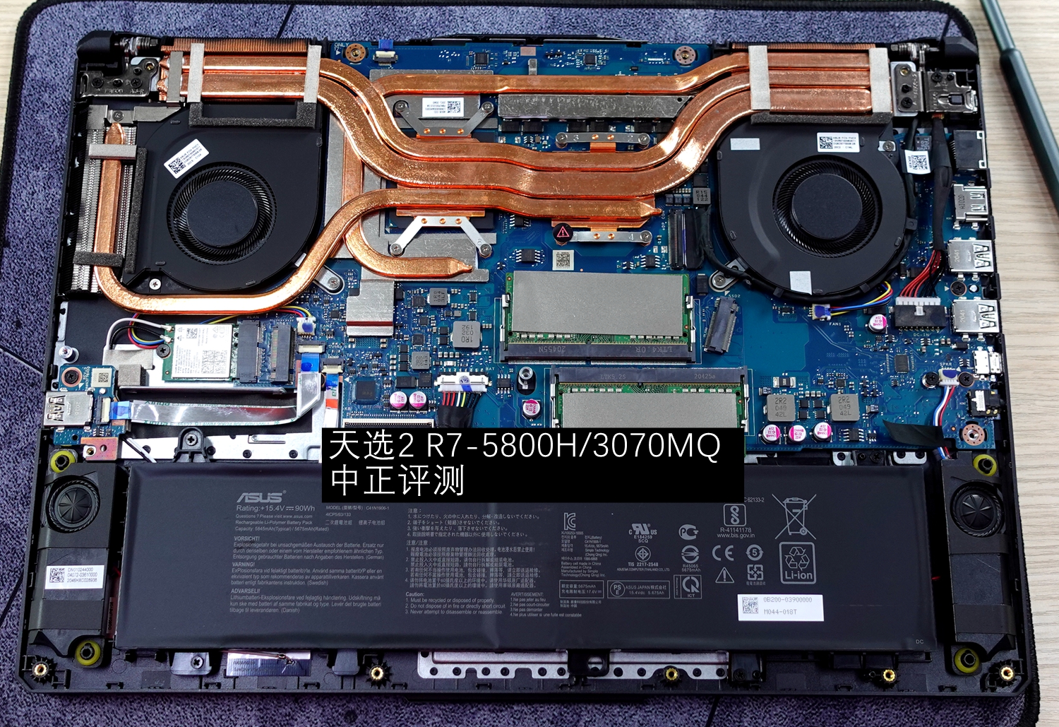 资料贴：近期笔记本拆机图汇总，有你的笔记本吗？超多图杀猫