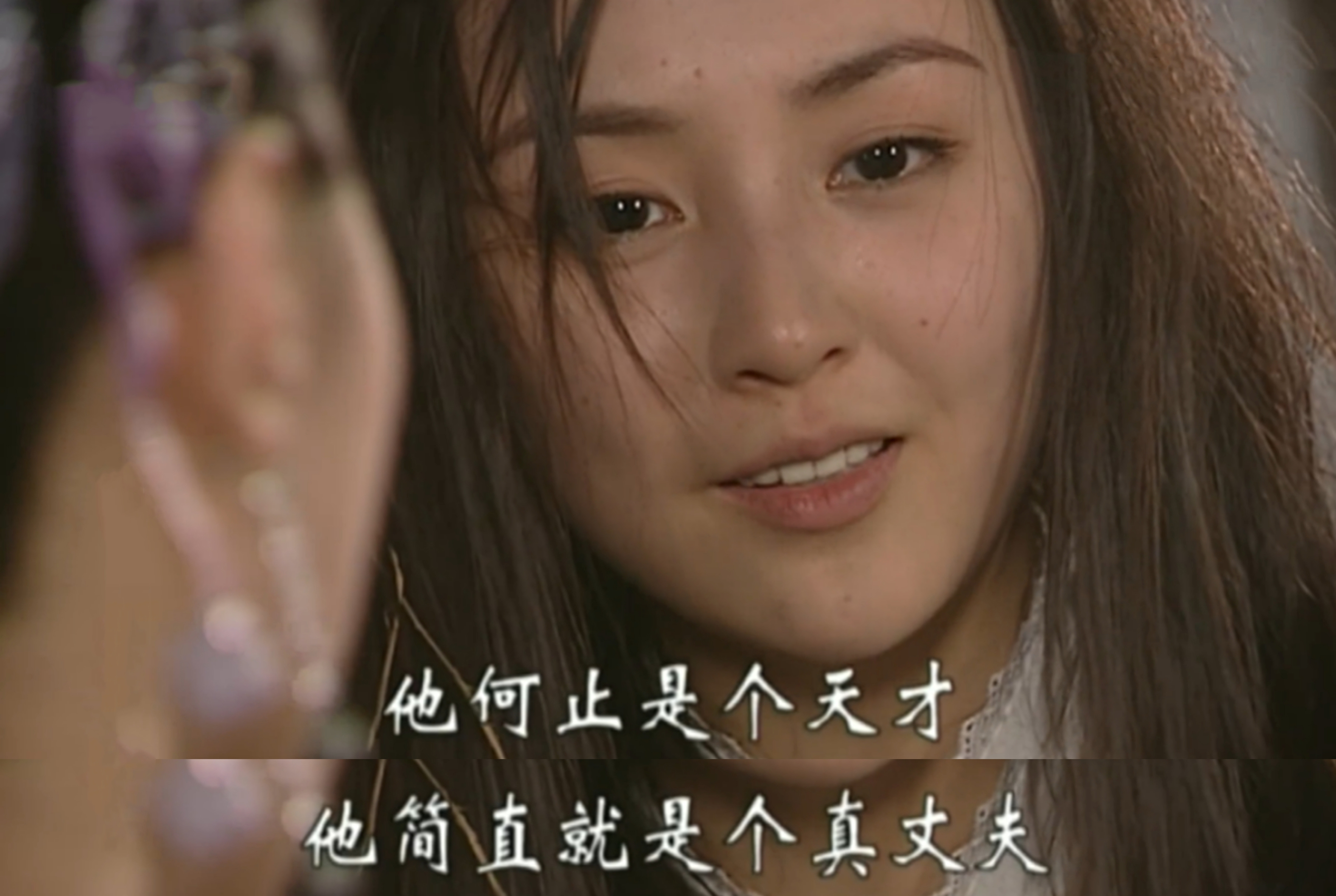 少年包青天2卢有涯真憋屈,少年包青天2卢有涯尸骨被发现