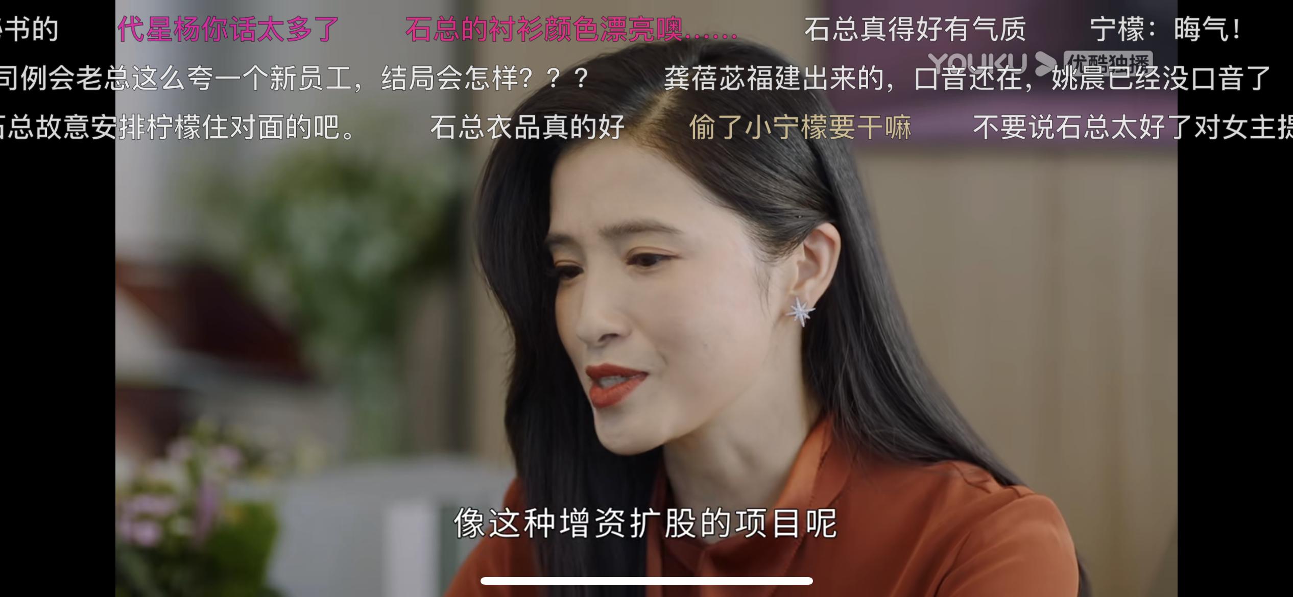 增资扩股是利好吗,引入新股东增资扩股