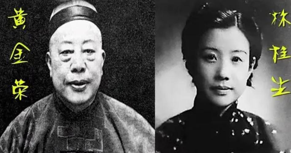 上海滩头号女流氓,上海滩大亨黄金荣与杜月笙的恩怨