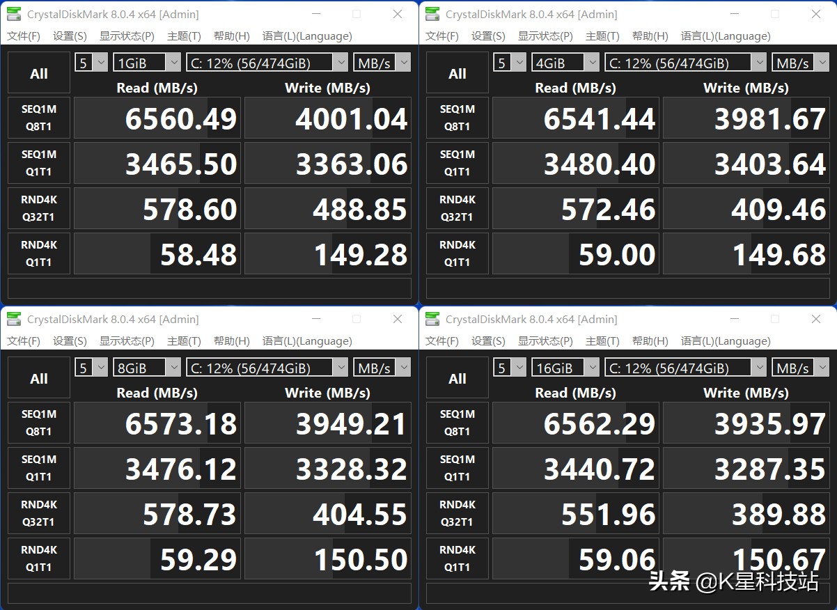 delllatitude5340评测,戴尔latitude5330测评
