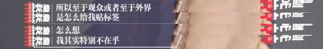 新剧上映引争议，绝色美人演成“市井大姐”？她为什么老是讨人厌