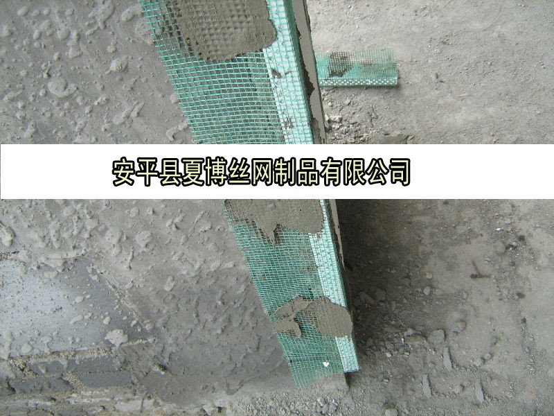 外墙护角网价格,保温pvc护角条