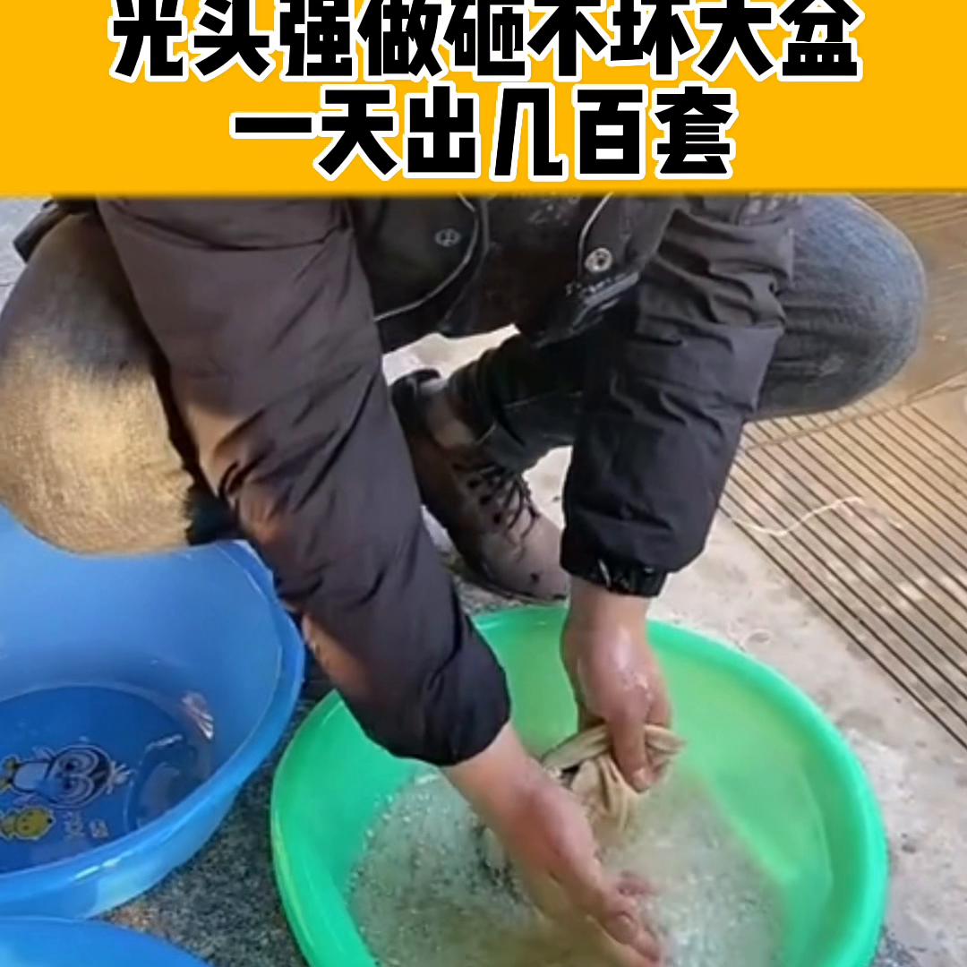 地摊经济车,地摊经济热潮