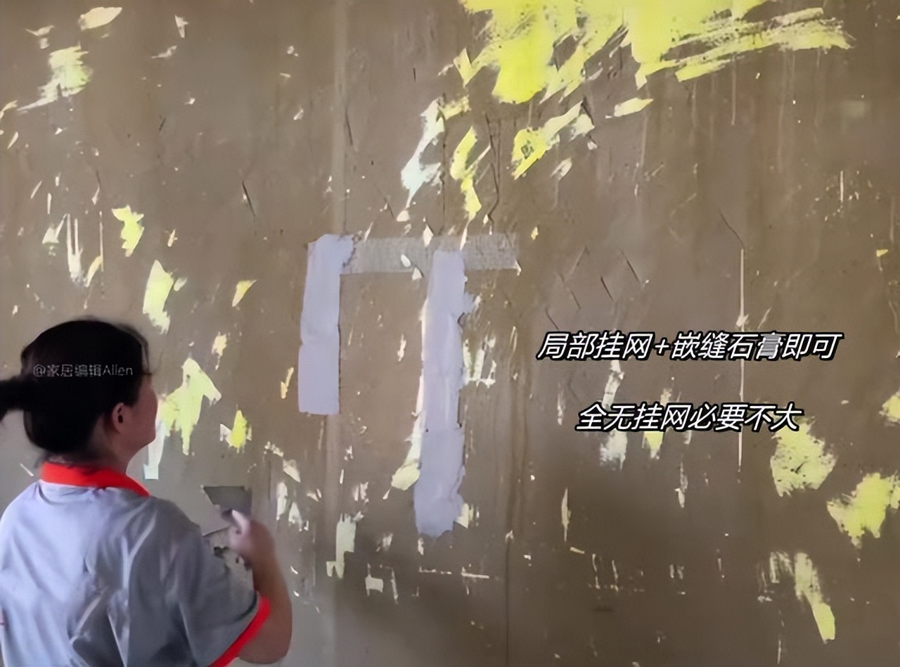 刷乳胶漆需要整天监工吗,刷乳胶漆要盯住师傅吗