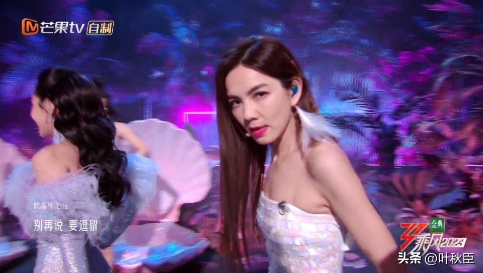 浪姐第4季评价,浪姐4决赛点评