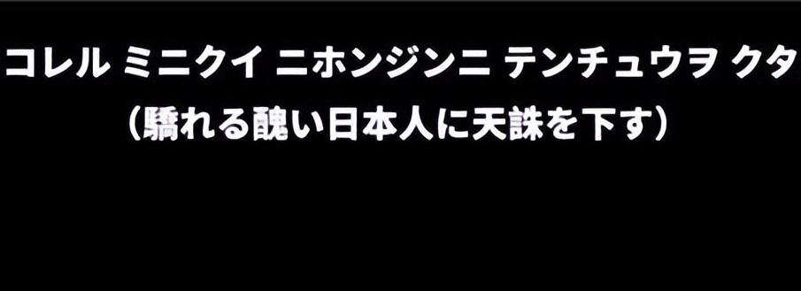 日本的食品安全真的比中国好？日本毒可乐事件，揭露某些人的谎言