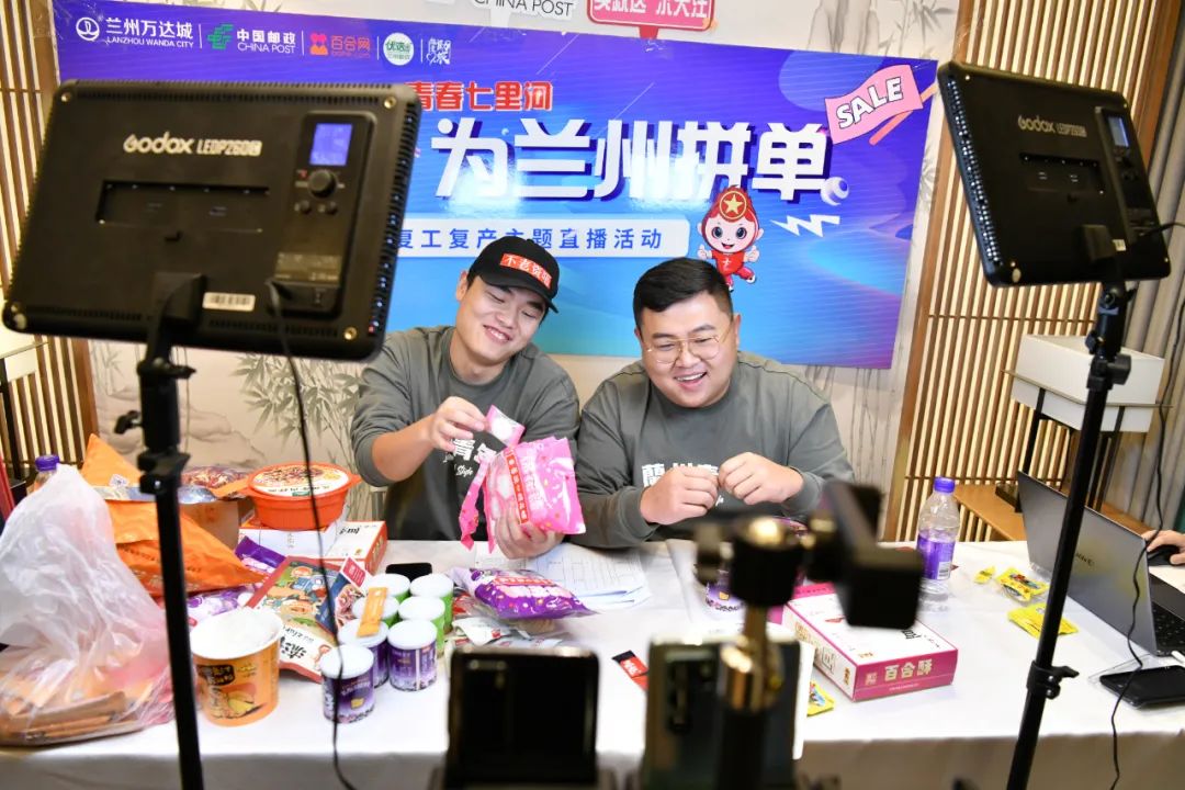 助力复工复产青年突击队在行动,共青团协助复工复产