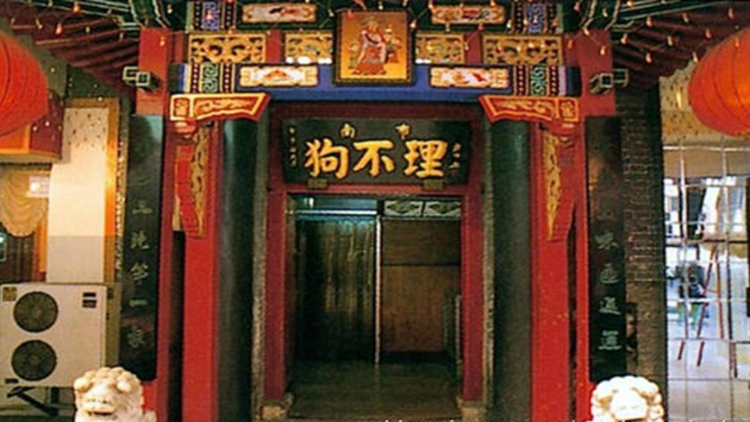 北京老字号上半年盈利,北京20家最强百年老字号