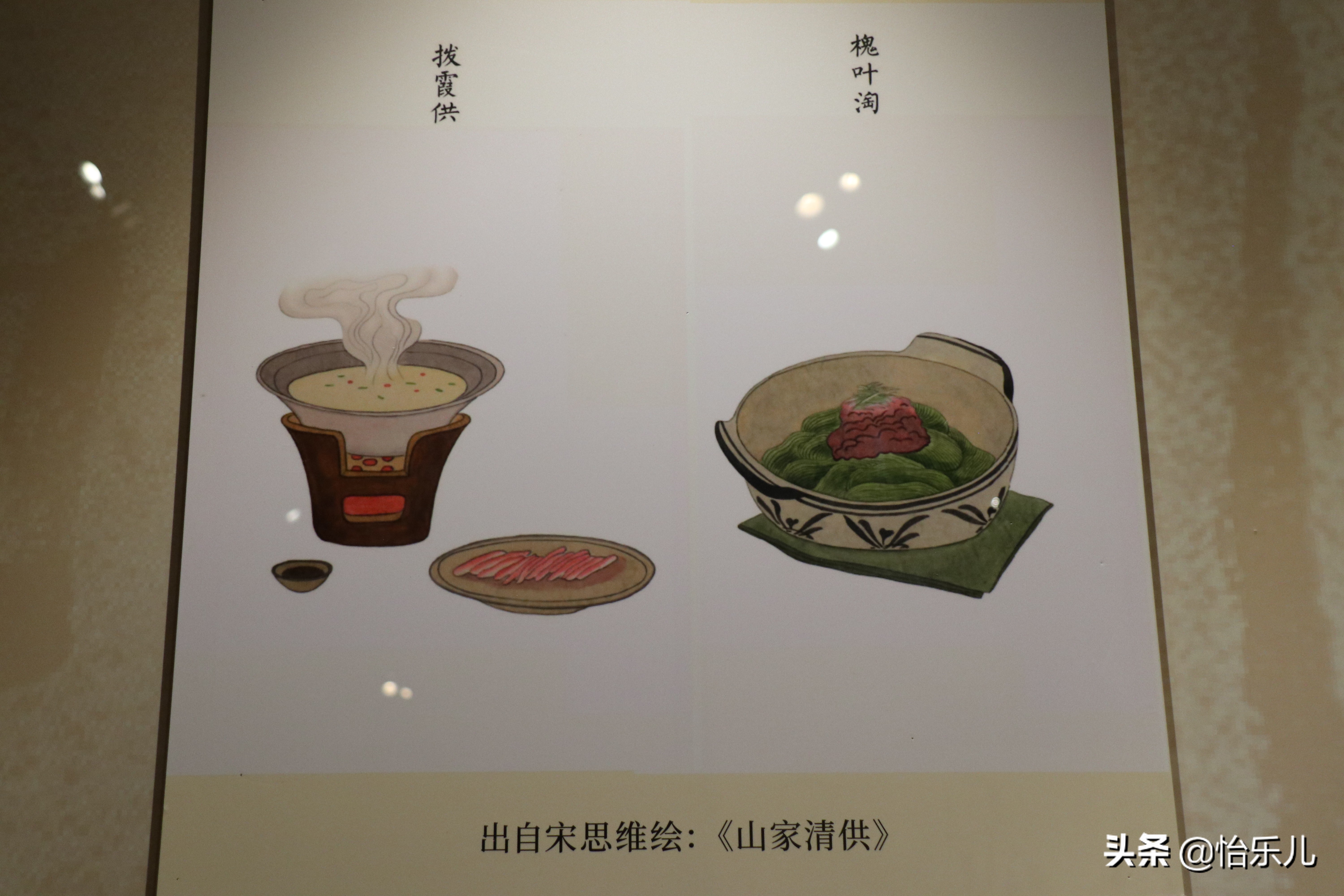 盘点从古流传至今的8道美食,失传千年的美食被还原了