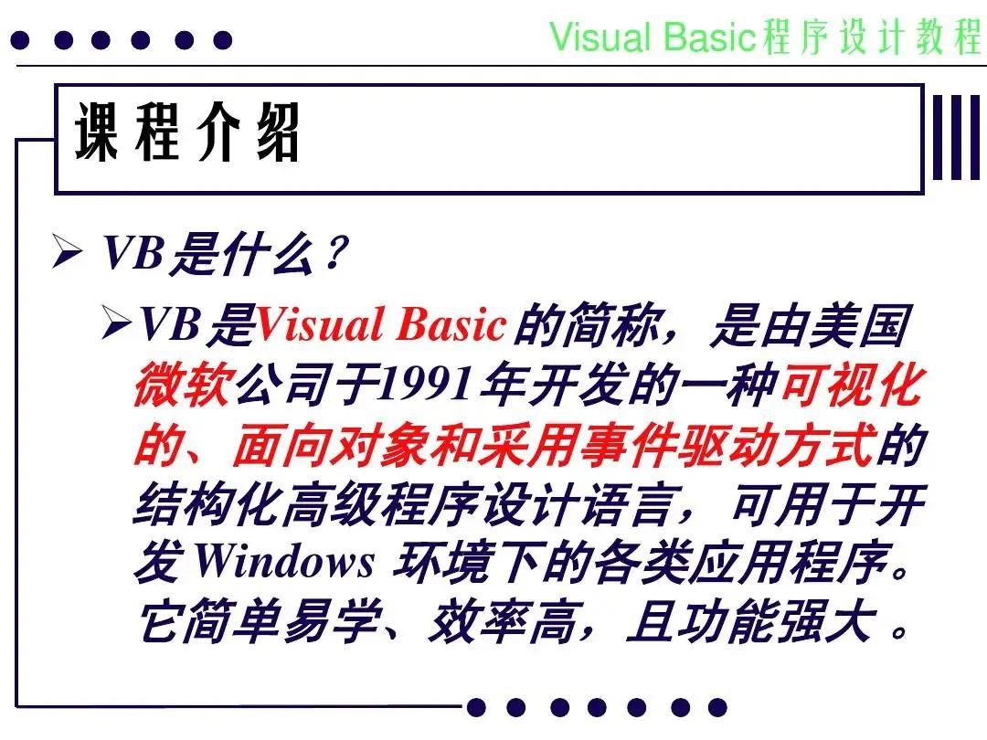 高考毕业对未来的感悟,高考结束前回想