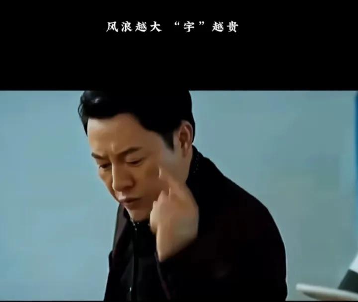 爆料董宇辉趣事,董宇辉的搞笑事件