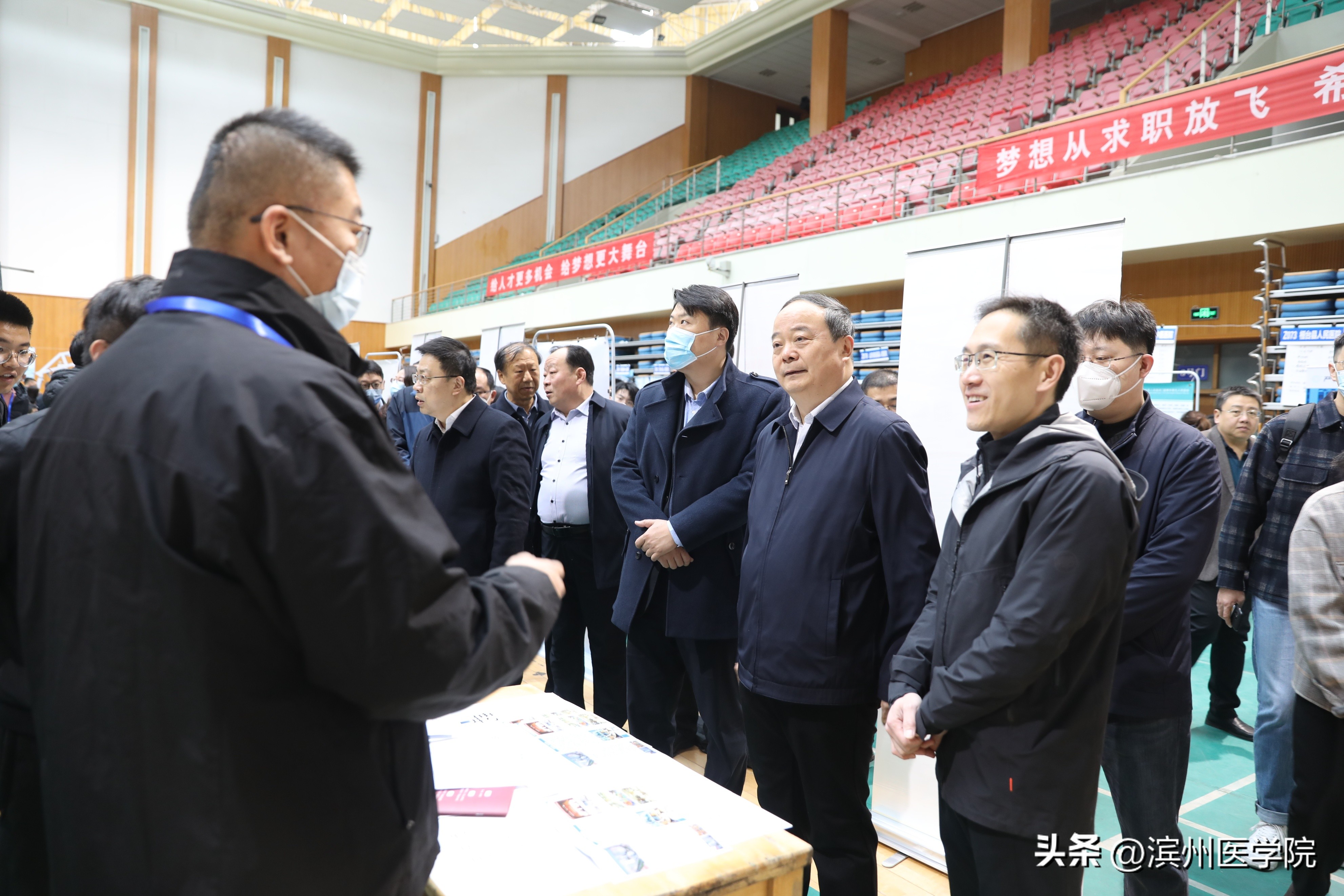 滨医双选会岗位,滨医校园双选会