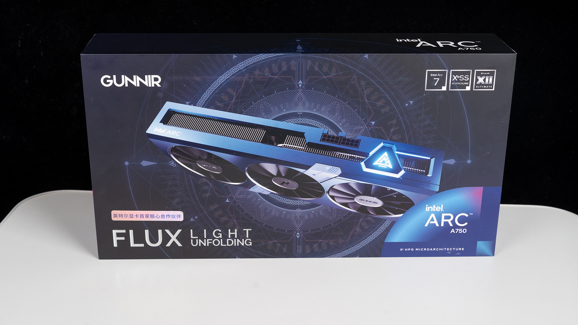 intelarca750和rtx3060,intelarca750显卡怎么样