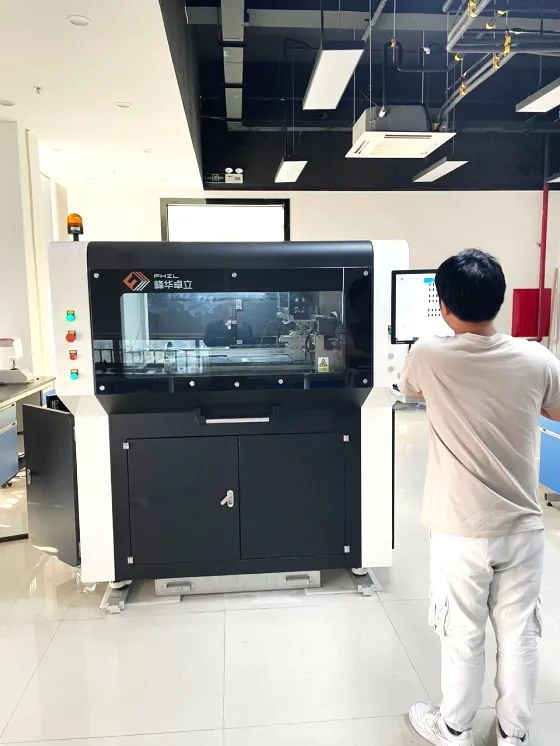 峰华卓立金峰,佛山市峰华卓立有限公司怎么样