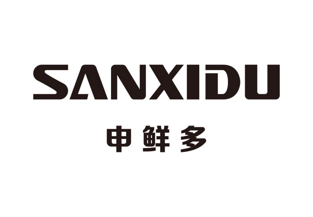 情系民生，聚力农产品供应链建设