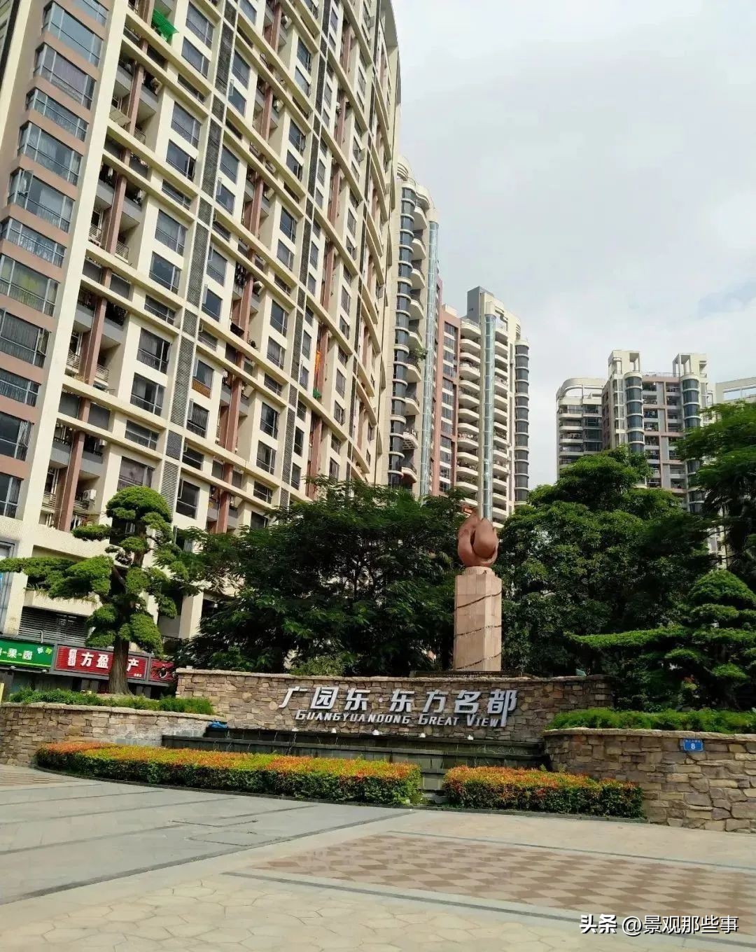 中空玻璃和真空玻璃哪种隔音好,真空玻璃和中空玻璃差别有多大