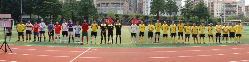 以球会友比赛,以球会友粤港澳大湾区