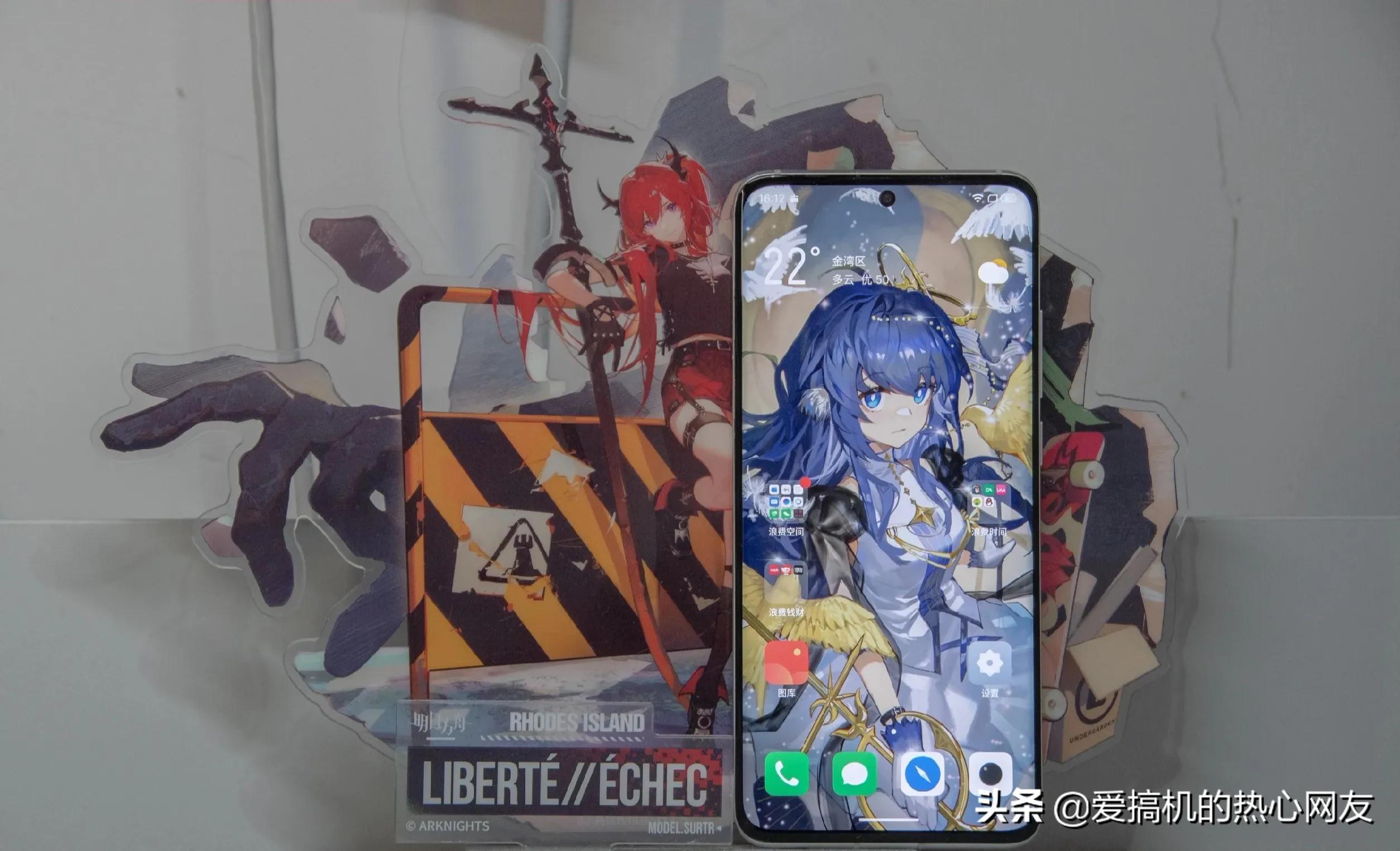 浅谈魅族18系列,魅族18各种介绍