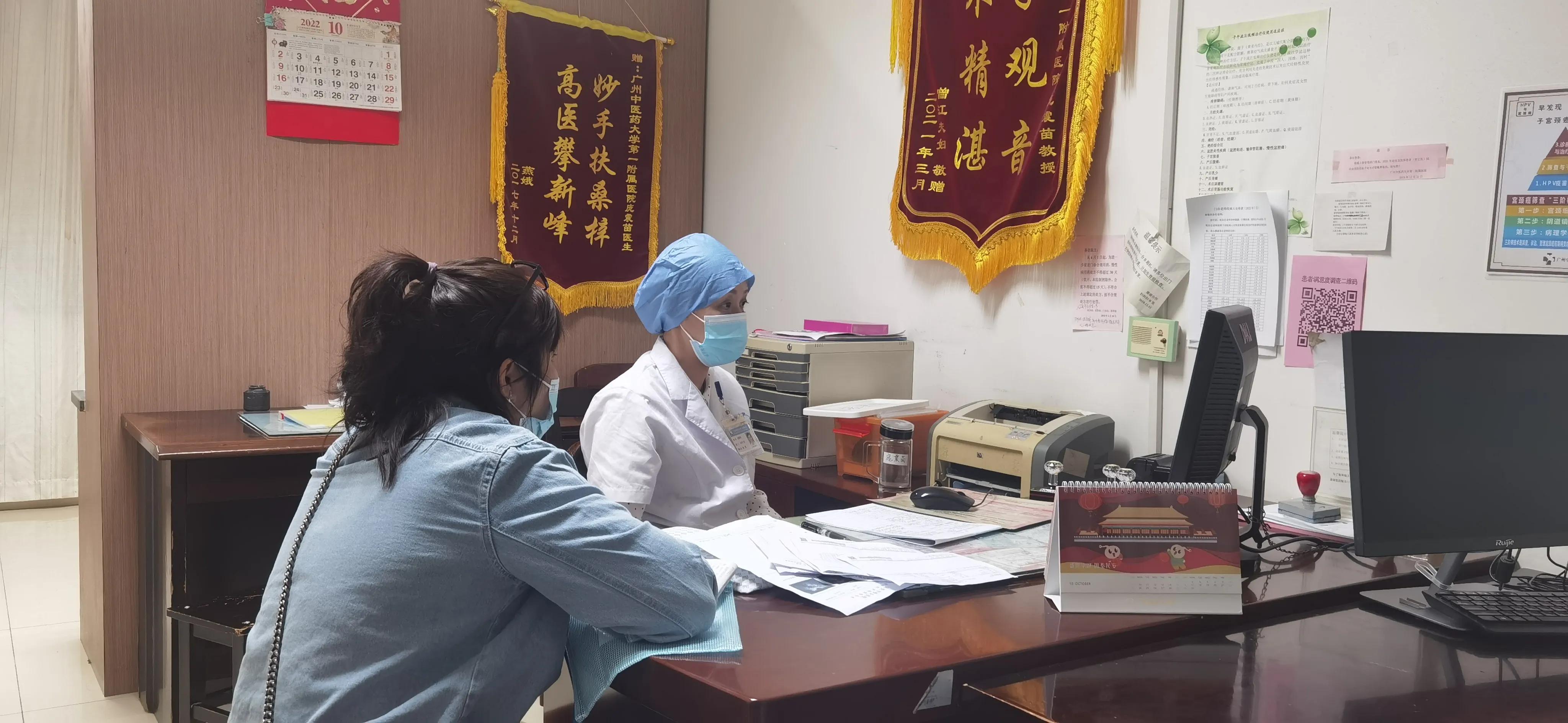 庞震苗医生靠谱吗,庞震苗医术怎样