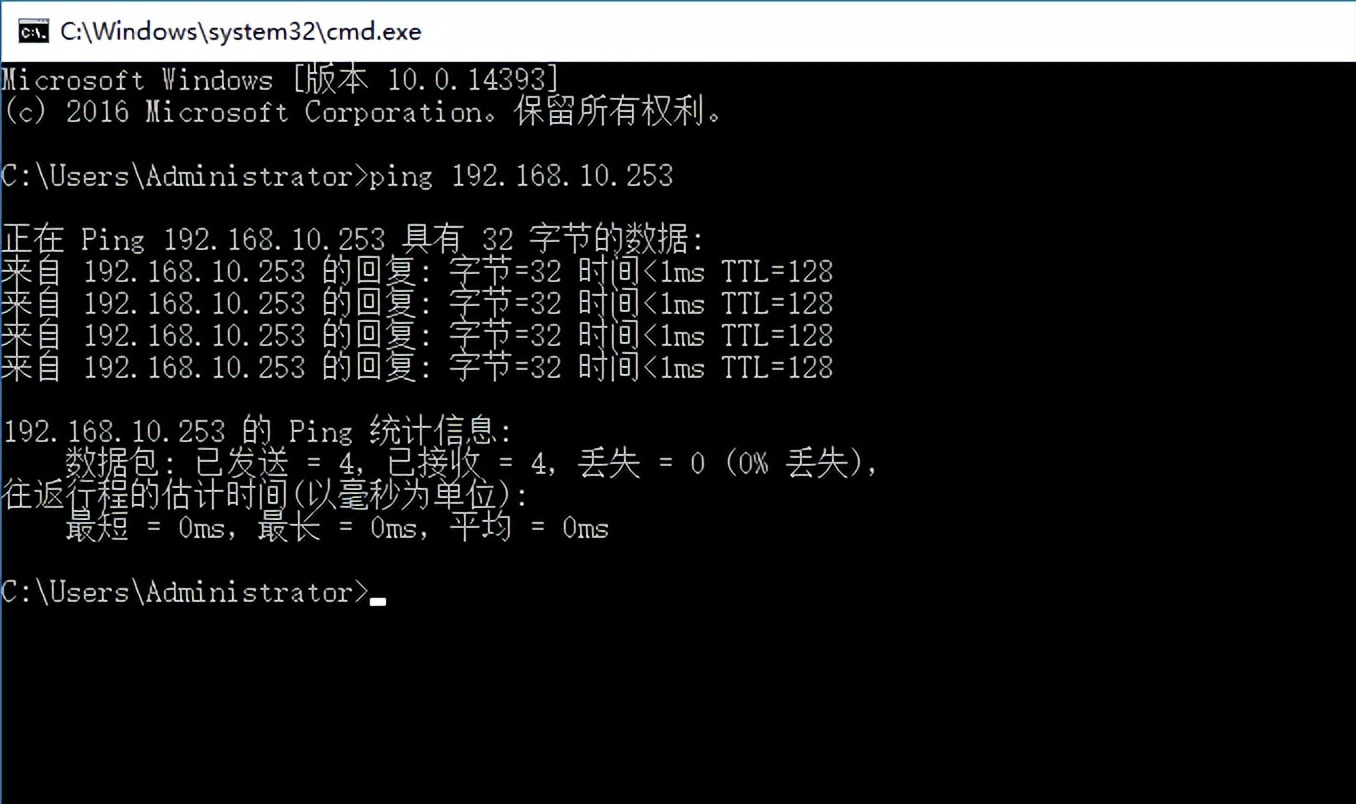 两台电脑共用一个显示器一套键盘,两台电脑共用一个显示器切屏黑屏