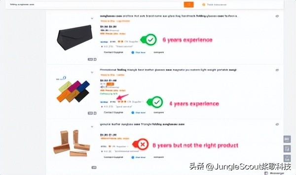 找个靠谱的供应商是多么重要,如何找到靠谱的供应商