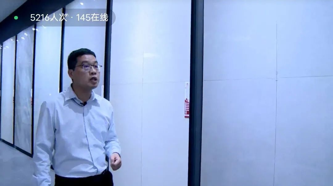 陶瓷十大品牌利家福瓷砖线上直播财富论坛会圆满成功