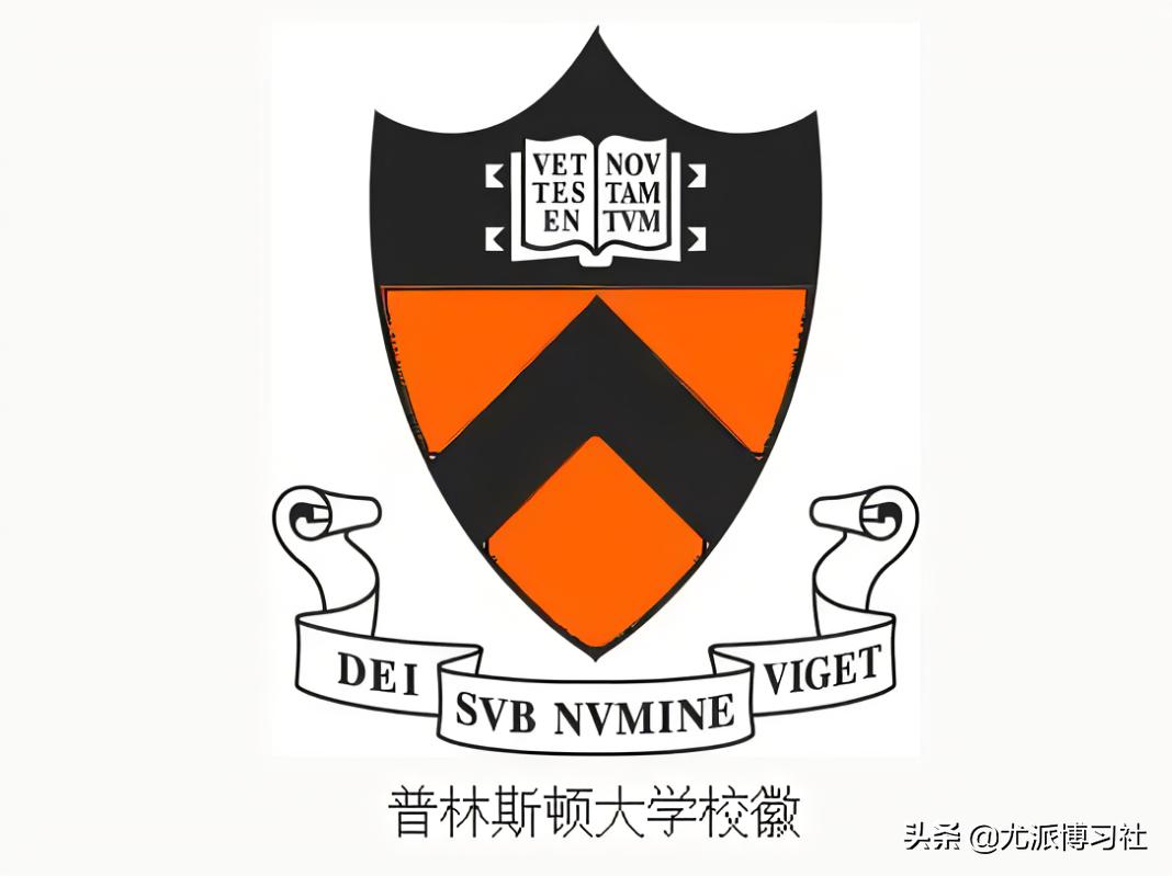 普林斯顿大学官网,普林斯顿大学在美国哪个城市