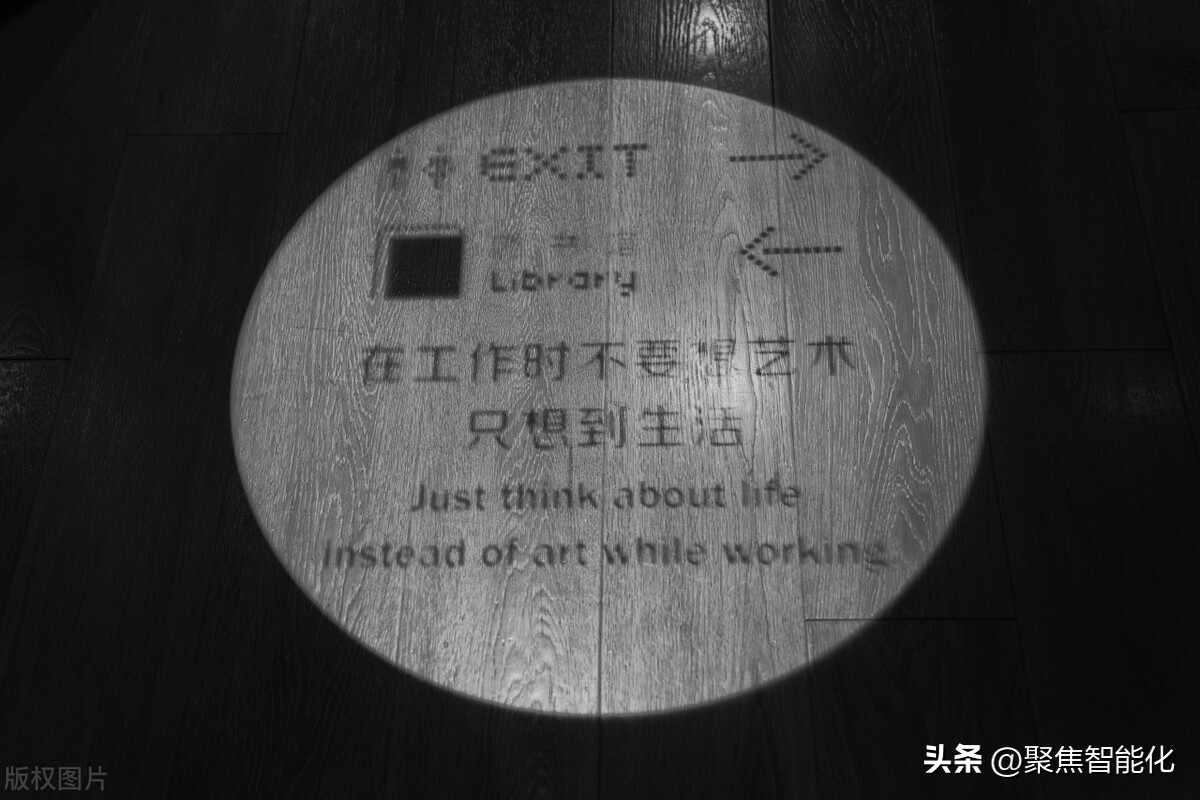 雾幕投影原理,雾幕成像原理