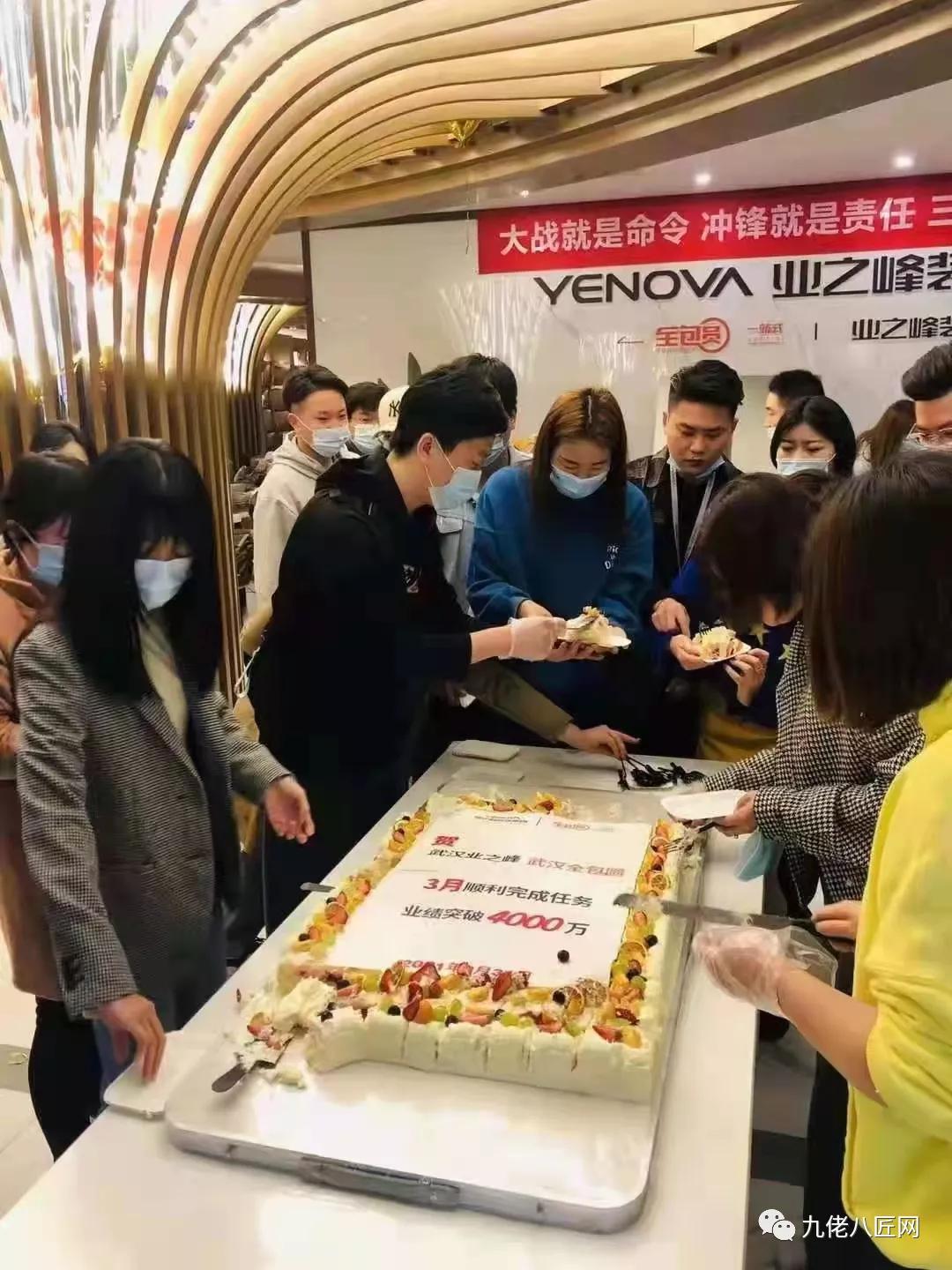 武汉家装未来趋势,武汉家装行业现状分析