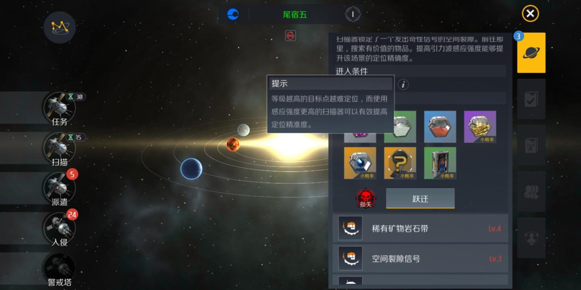 除了slg还有什么战争游戏,slg国战端游