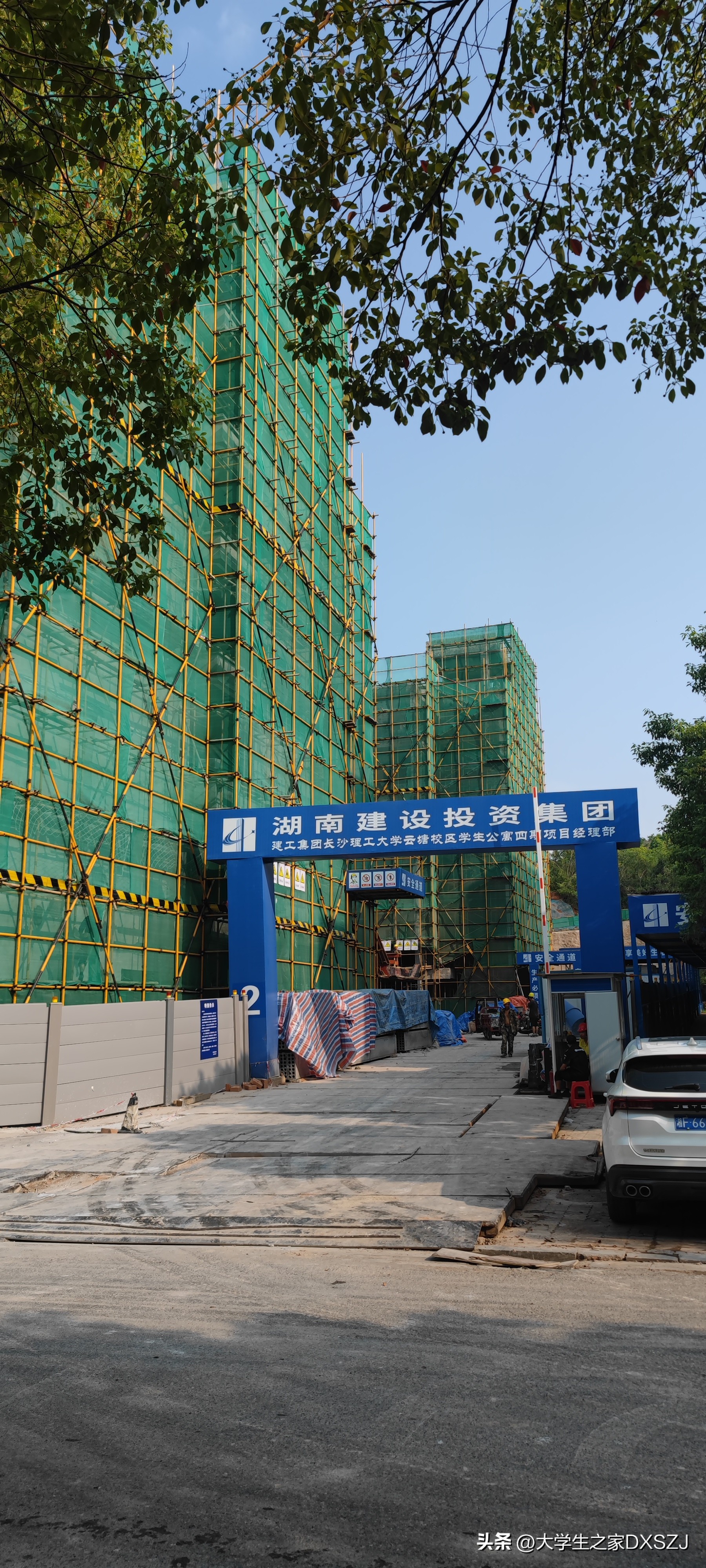 校园生活-长沙理工大学云塘校区图文实录