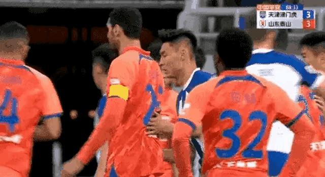 泰山队球迷指南,泰山队球迷多为啥坐不满