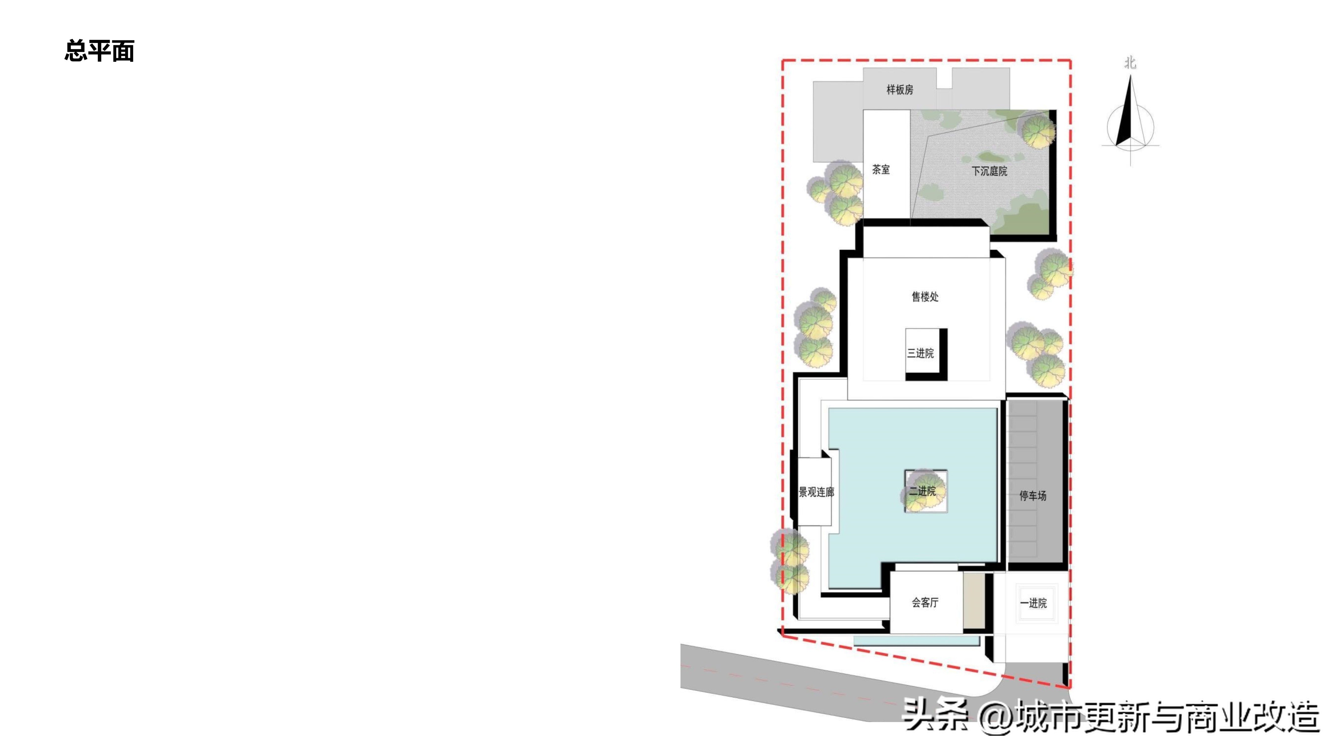2019第五代示范区2.0艺术中心、会客厅、社区书吧-水石国际-87页