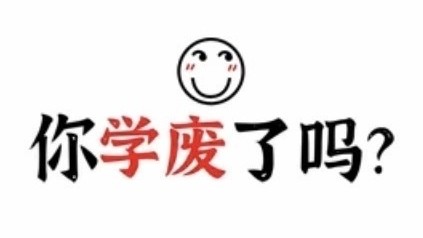 现在短视频做哪个领域比较好,做短视频必做的几个平台