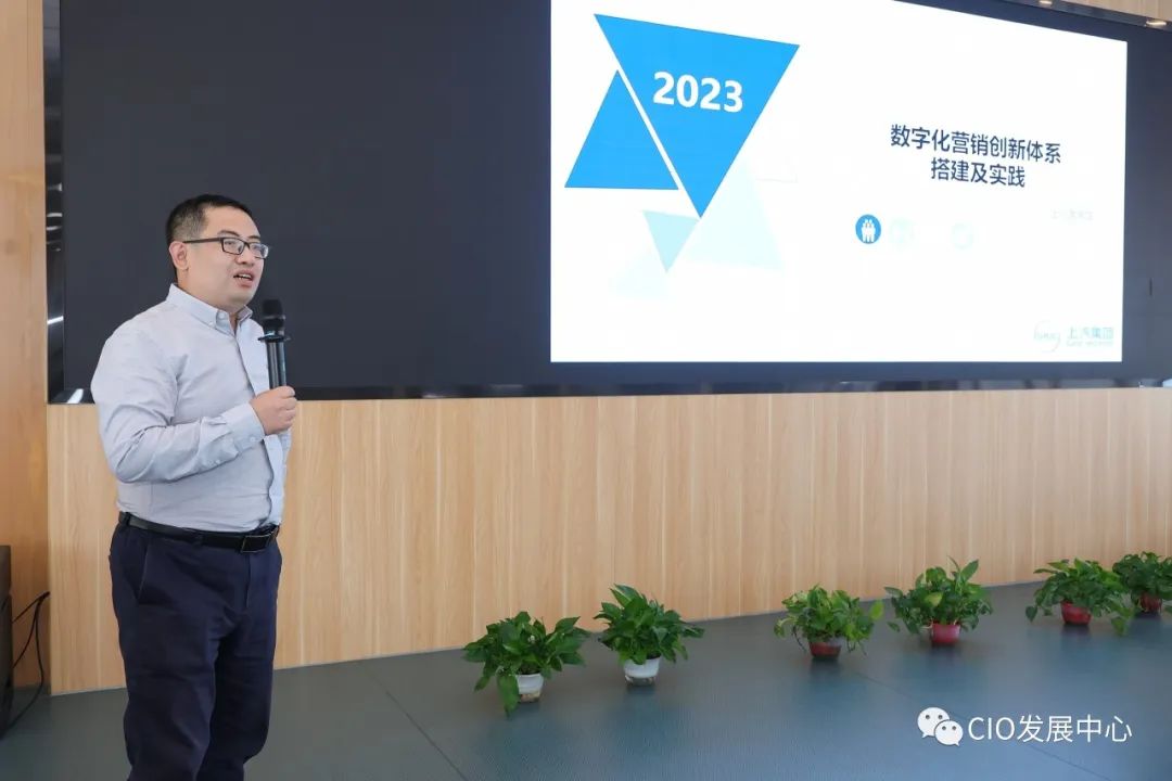 发力智能营销上汽乘用车,上汽乘用车变革