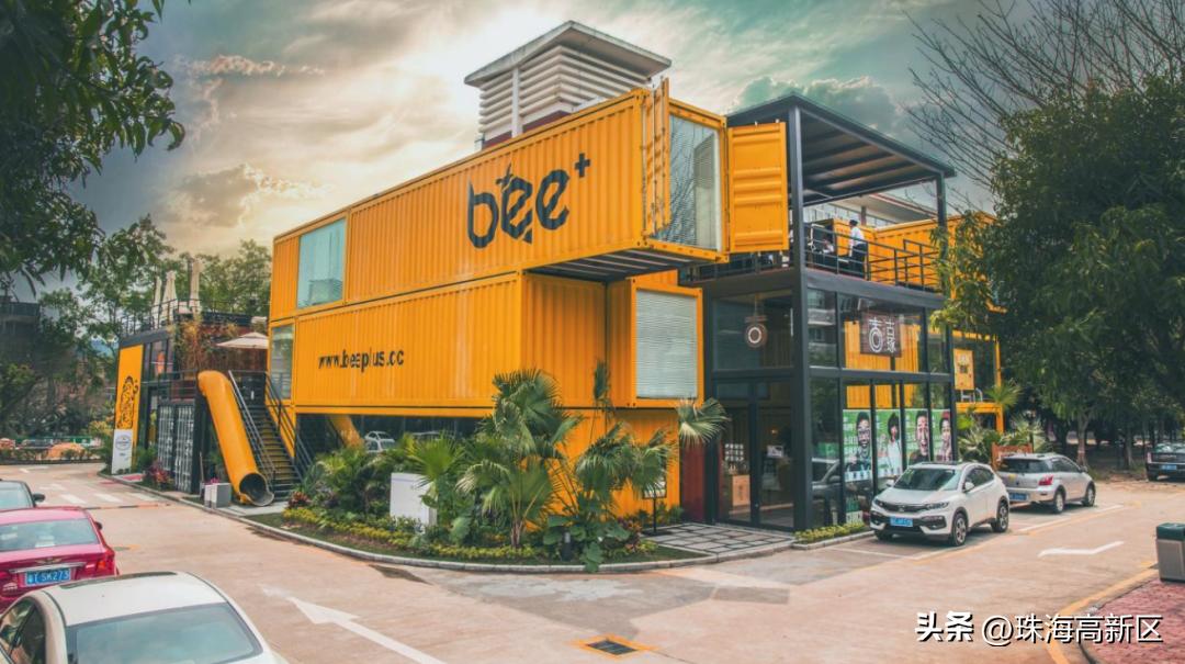 绛戞ⅵ楂樻柊,绛戞ⅵ楂樻柊鍒涙柊鏈潵