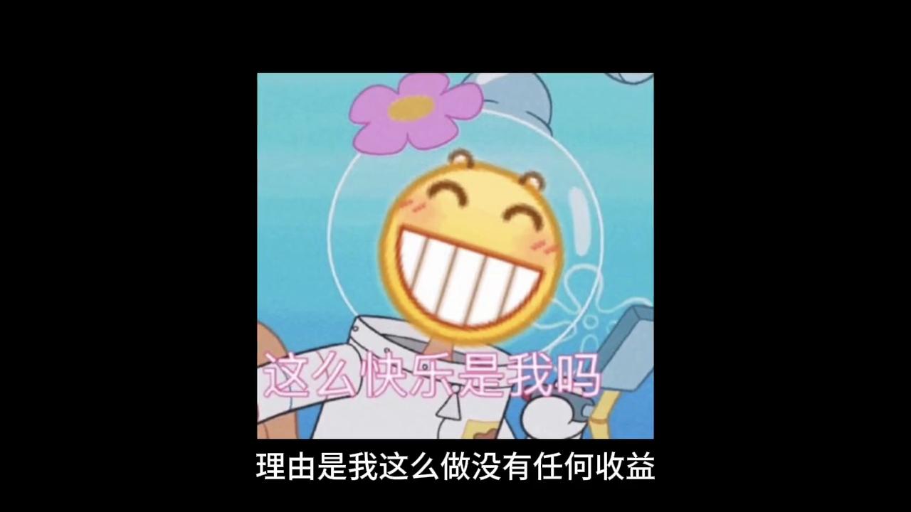 为什么狼人杀是小众游戏,小众游戏狼人杀