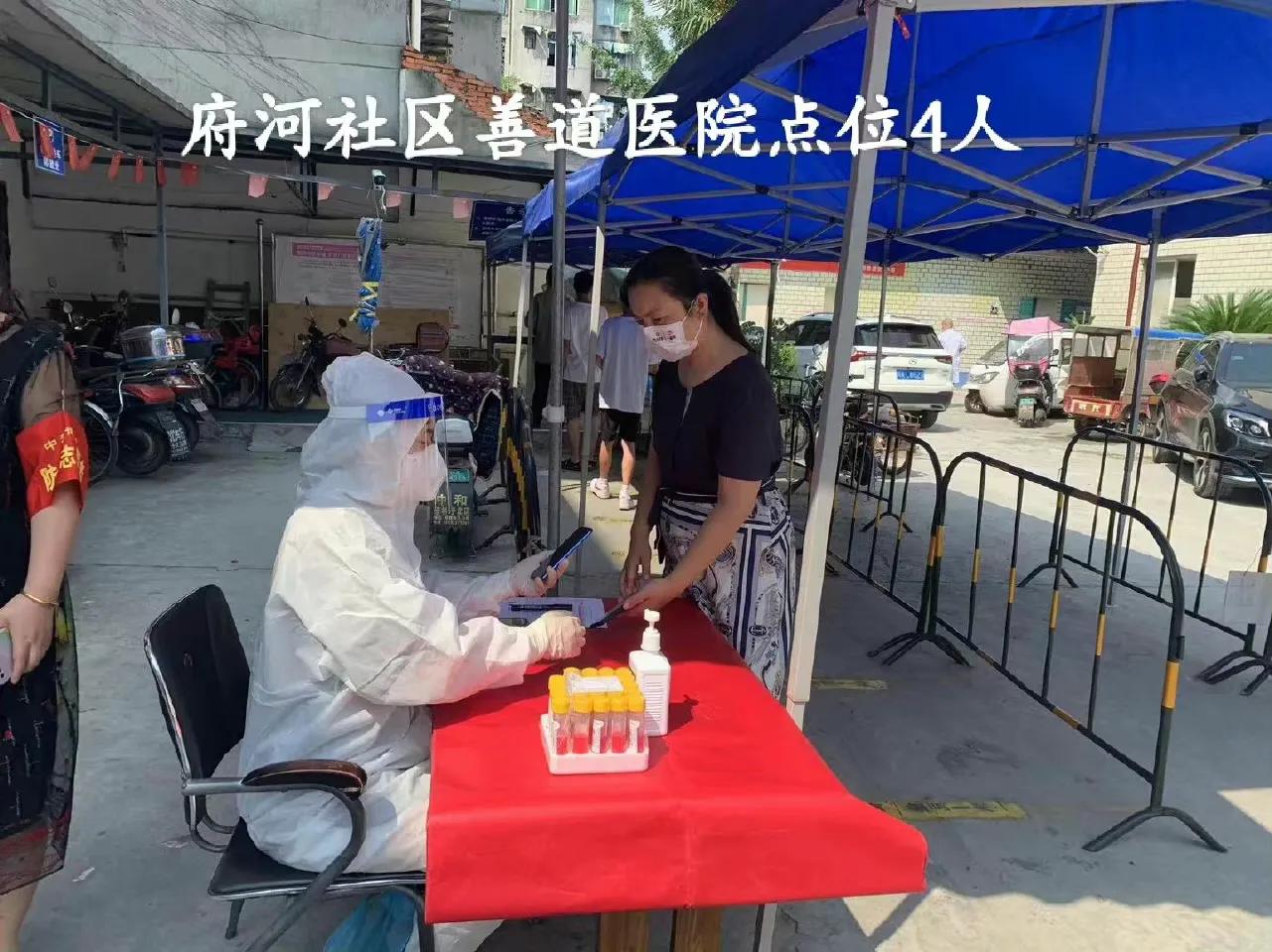 这里做核酸人少用时少，成都高新区核酸检测点位情况实时整点播报（2022年7月21日12点）