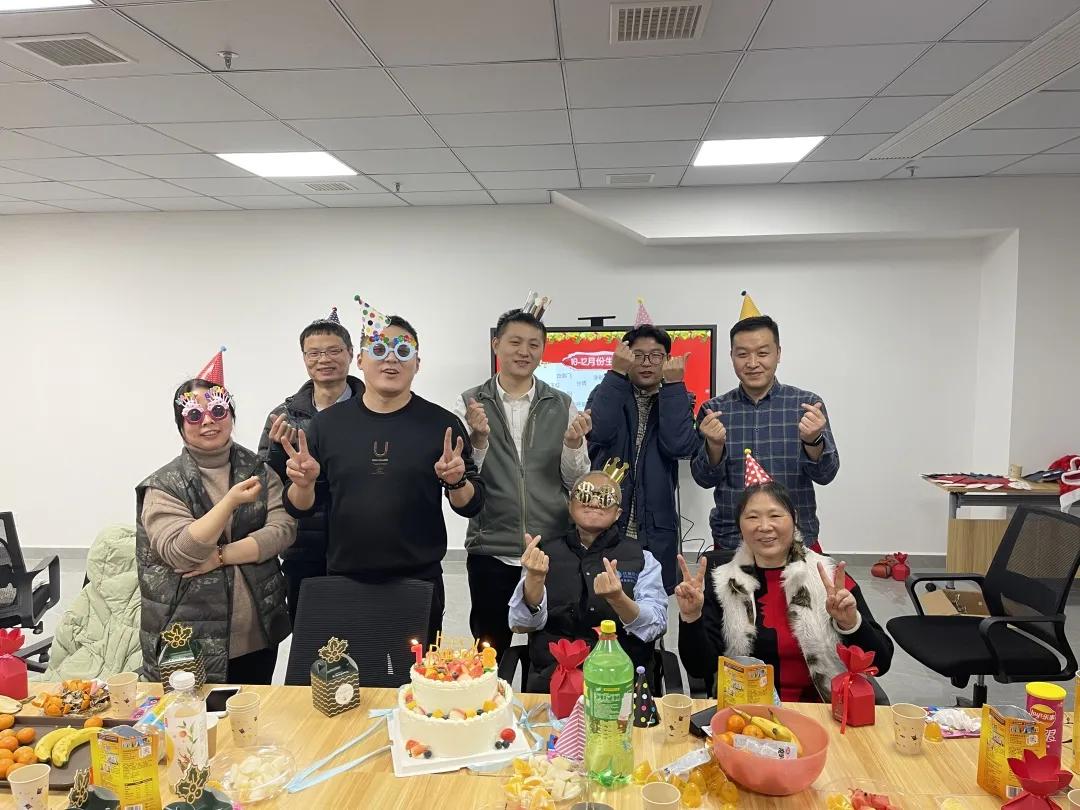 达康医疗年会,贵州达康医疗管理有限公司