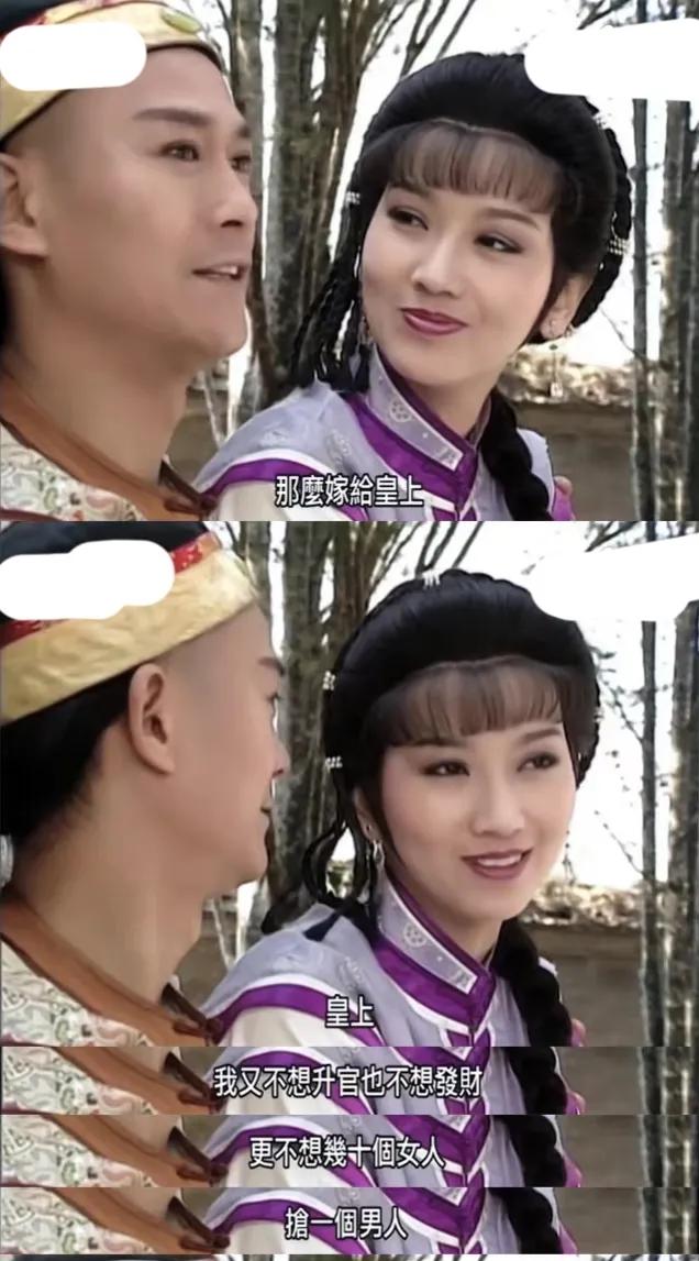 张庭林瑞阳夫妇房产被谁查封,张庭林瑞阳夫妇东南亚