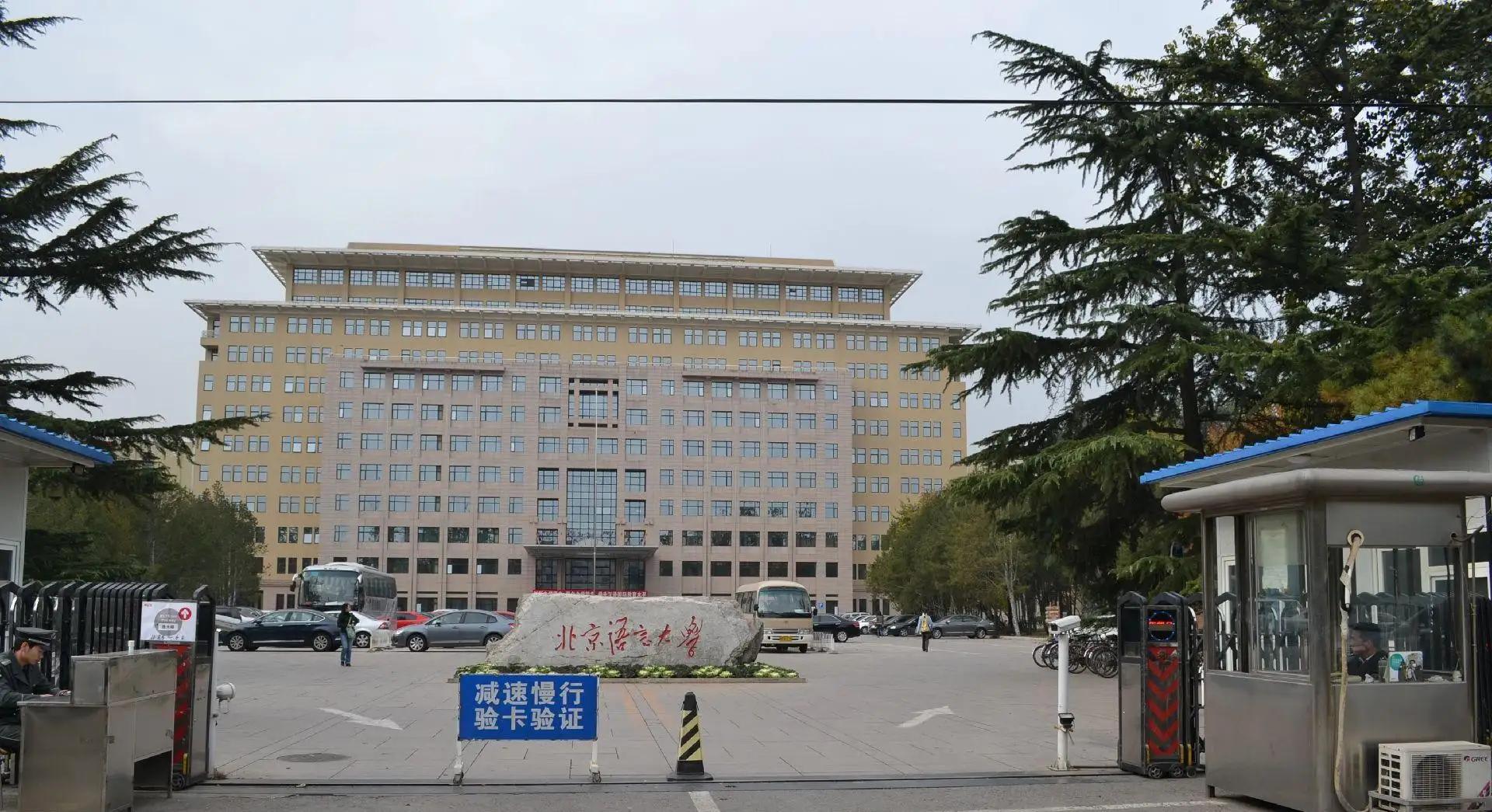 大学文科专业介绍大全一览表,大学文科专业介绍大全